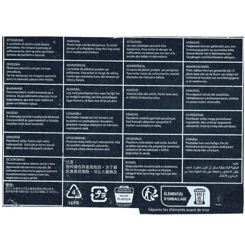 ZAINO ADVANCED SEVEN INTER - immagine 5