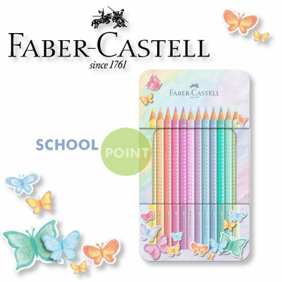 SET 12 MATITE SPARKLE PASTEL CONFEZIONE IN METALLO FABER CASTELL